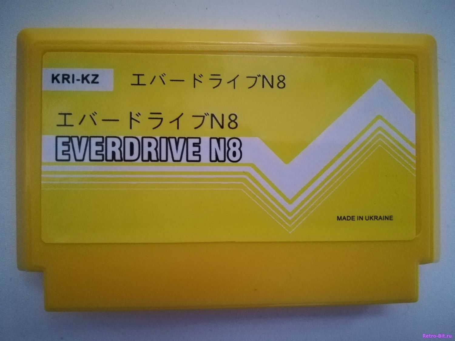 купить Флеш картридж EVERDRIVE N8 для приставок Famicom, Dendy