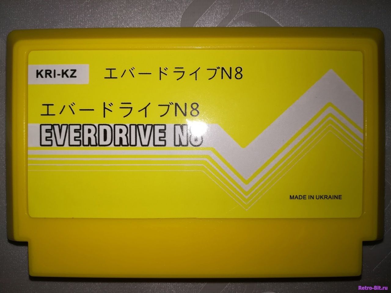 Фото товара Флеш картридж EVERDRIVE N8 для приставок Famicom, Dendy (Для 8-битных приставок)