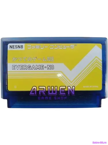 Обложка из Флеш-картридж Денди EVERGAME N8 Dendy, Famicom для приставок Денди, Фамиком, 8бит Игровой Картридж