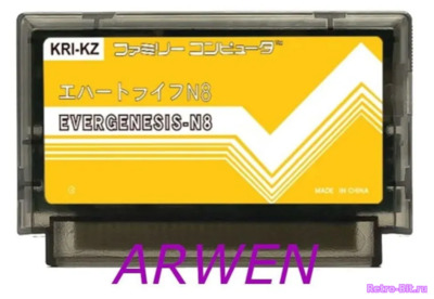 Обложка из Флешкартридж Денди 8bit EVERDRIVE N8 FC для приставок Dendy, Famicom, Сюбор Лико Симбас
