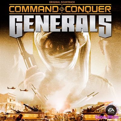 Обложка из C&C Generals + Zero Hour