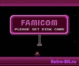 Фрагмент из [BIOS] Nintendo Famicom Disk System (Japan)