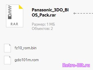 Обложка файла Panasonic 3DO BIOS Pack на скачивание