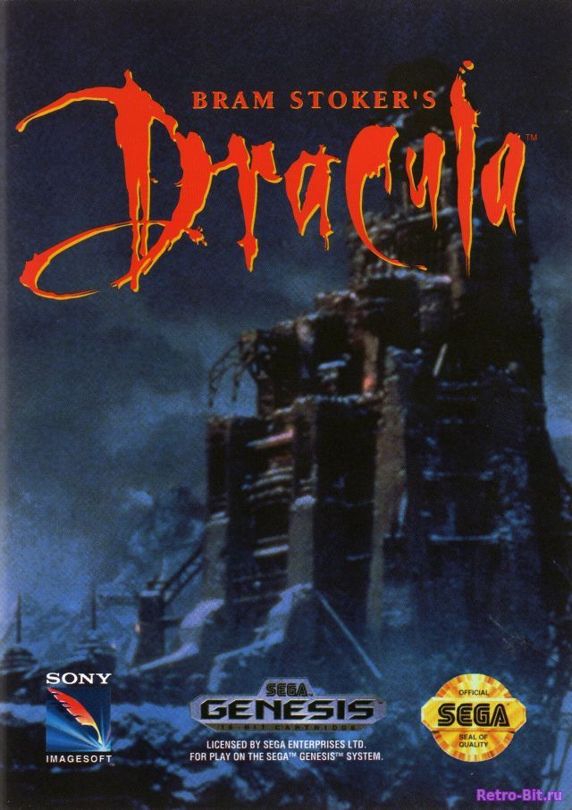 Обложка файла Bram Stoker's Dracula / Дракула Брэма Стокера на скачивание