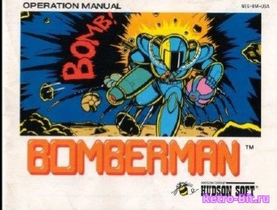 Обложка файла Bomberman / Бомберман на скачивание