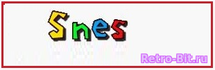 Обложка файла Сборник 43 игры Snes, Super Nintendo на скачивание