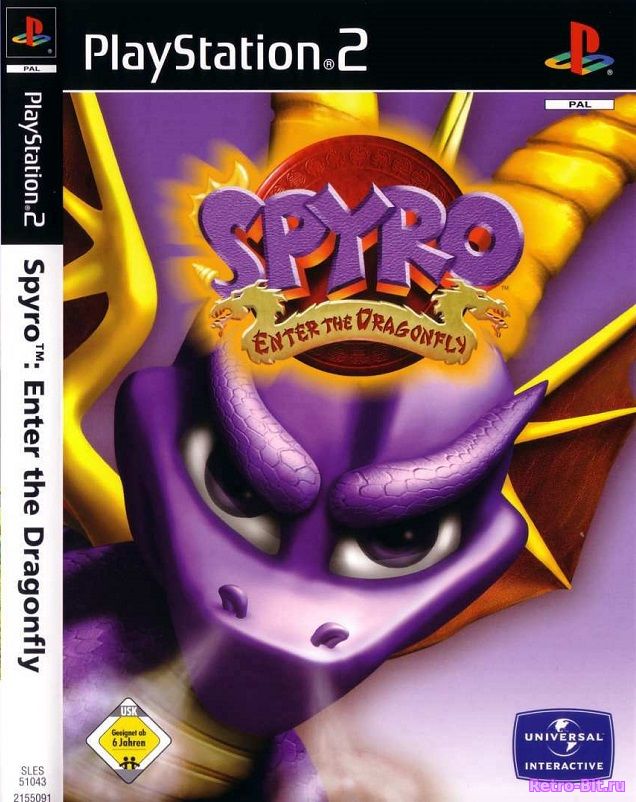 Обложка файла Spyro: Enter the Dragonfly / Спайро: Энтер зе Драгонфлай на скачивание