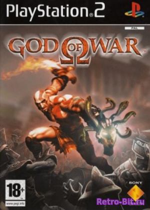 Обложка из God of War / Год ов Вар (Бог Войны)
