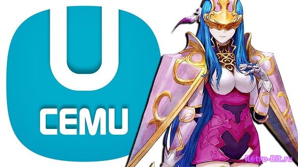 Обложка файла Cemu - Wii U Emulator / Сэму Вии Ю Эмулятор. на скачивание