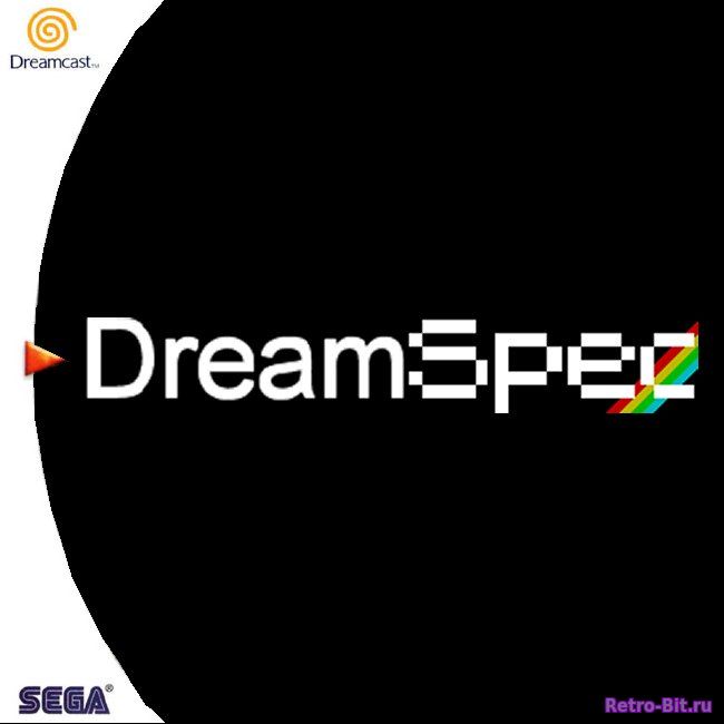 Обложка файла DreamSpec 1.0 / ДримСпек на скачивание
