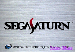 Фрагмент из Sega Saturn BIOS (E 1.00)