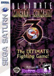 Обложка файла Ultimate Mortal Kombat 3 / Алтимейт Мортал Комбат 3 на скачивание