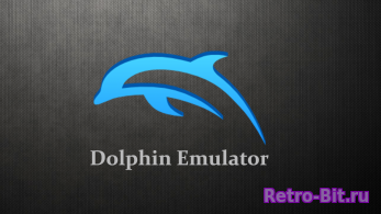 Обложка из Dolphin / Долфин (5.0-19368) macOS