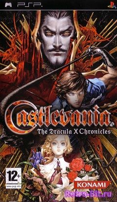 Обложка из Castlevania: The Dracula X Chronicles [RUS] Кастлваниа: Дракула Икс Крониклс