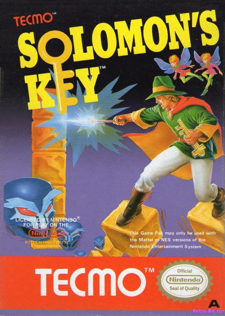 Обложка файла Solomon's Key / Ключ Соломона на скачивание