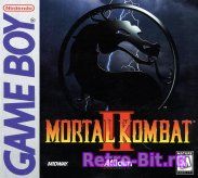 Обложка из Mortal Kombat 2 / Mortal Kombat II