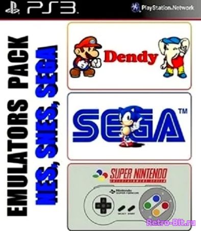 Обложка файла эмуляторы (пак) игр Dendy (Famicom, NES) SNES SEGA для приставки PS3 на скачивание
