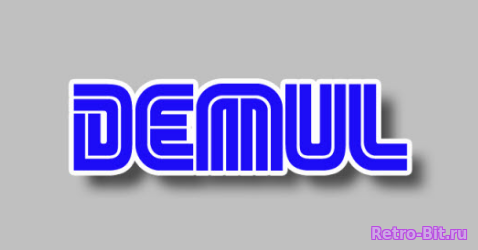 Обложка файла DEmul 0.7 WIP на скачивание