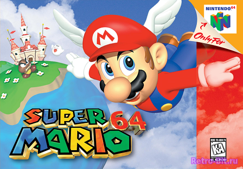 Обложка файла Super Mario 64 / Супер Марио 64 на скачивание