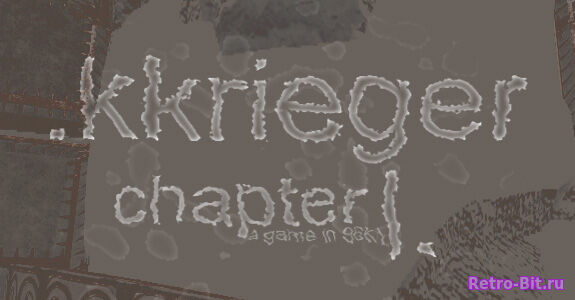Обложка файла .kkrieger / ккригер на скачивание