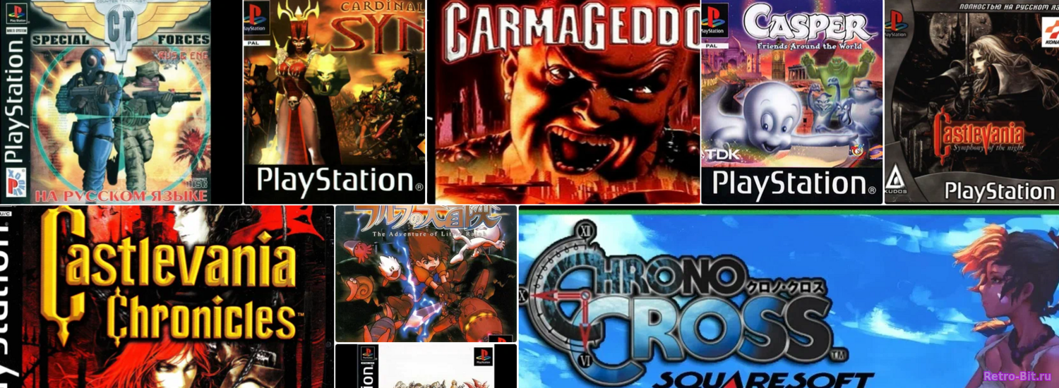 Обложка файла 318 игр Sony PlayStation 1, PS1, One, PSX для приставки Game Stick, Lite, 4K на скачивание