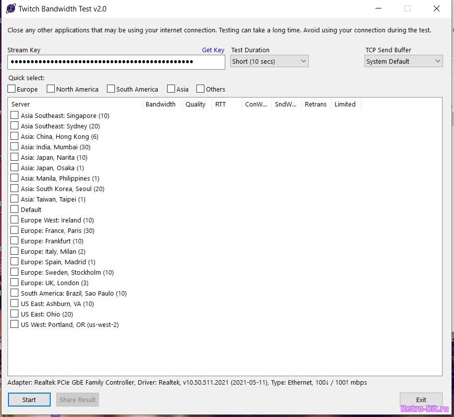 Обложка файла Twitchtest 2.0 на скачивание