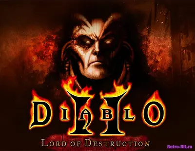 Обложка из Diablo II / Диабло 2 (Дьявол 2)
