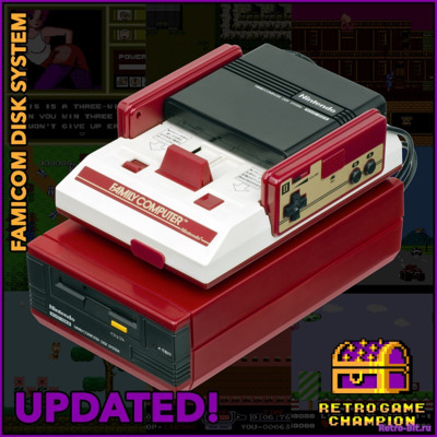 Обложка из Famicom Disk System 197 игр / FDS (Ромпак, Ромсет - Rompack, Romset)