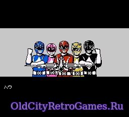 Kyouryuu Sentai Juurange, Power Rangers 2 24.07.2014