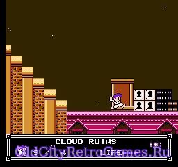 Little Nemo the Dream Master Cloud Ruins