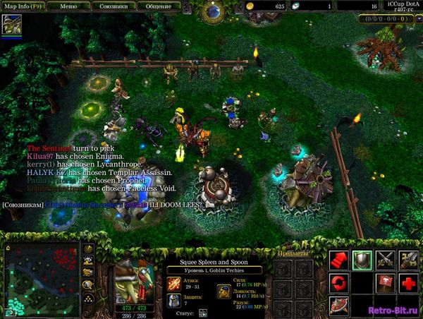 Warcraft 3: FrozenThrone - Dota - Минёр (Techies)