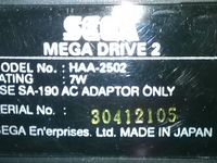 Фрагмент из SEGA Mega Drive 2, Модель HAA-2502, HAA-2502