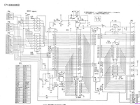 Фрагмент из Famicom Scheme - Схема Фамикома