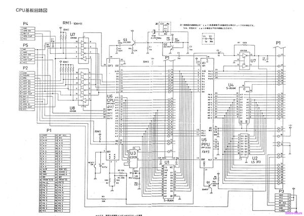 Famicom Scheme - Схема Фамикома