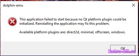 Dolphin Emulator Error Qt plugin