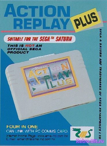 ACTION REPLAY PLUS