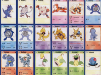 Вся коллекция карточек с Покемонами (2000-ые.) #4