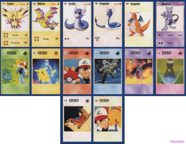Вся коллекция карточек с Покемонами (2000-ые.) #9