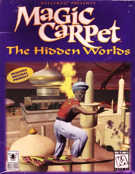 Magic Carpet The Hidden Worlds