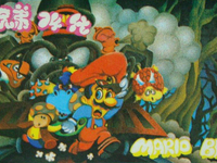 Фрагмент из Super Mario Bros. 14