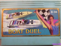 Фрагмент из Eliminator Boat Duel, Элиминатор Боат Дуэл