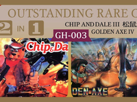 2 in 1 GH-003 1995 Outstanding Rare Card Chip & Dale 3 Golden Axe IV