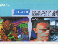 Обложка из 2in1 Tmnt 4 Terminator 2 TG-001 1995