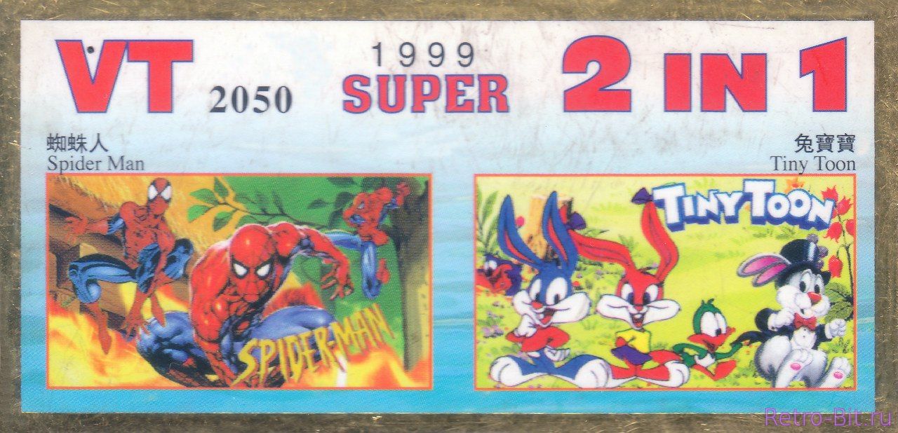 2 in 1, 1999 Super, VT 2050, Spider-Man, Tiny Toon