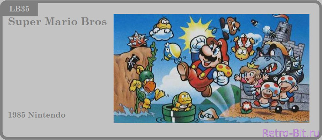 Super Mario Bros., LB35, 1985, Nintendo