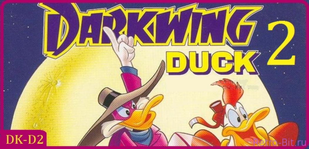 Darkwing Duck 2 DK-D2