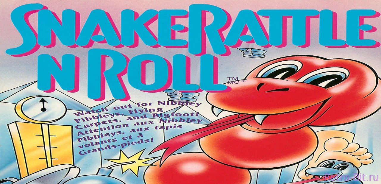 Snake Rattle 'n' Roll