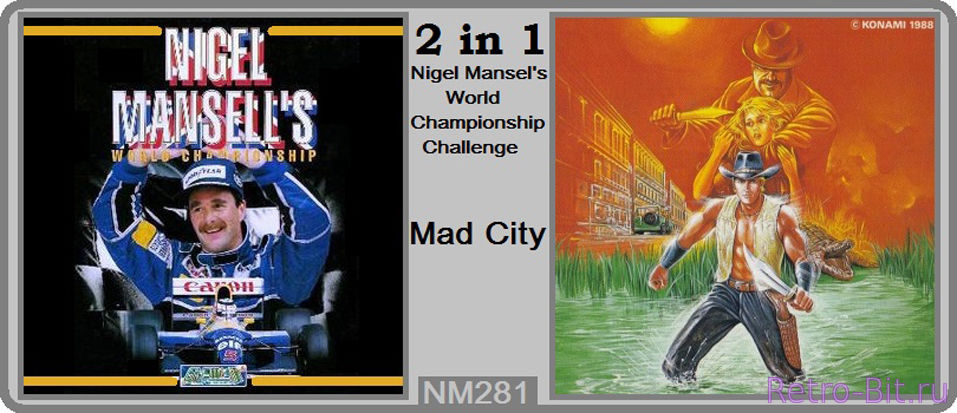 2 in 1 Nigel Mansel, Mad City, NM281