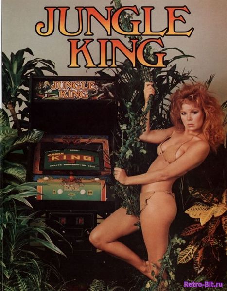 Jungle King Arcade Girl
