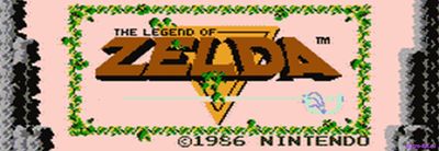 Фрагмент из Legend of Zelda 'the